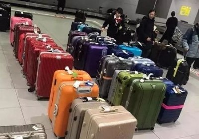 逊克行李托运